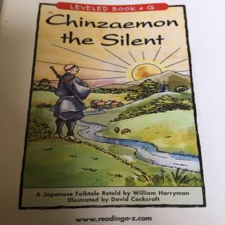 20200821 Chinzaemon the silent