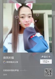 我的妈妈真麻烦