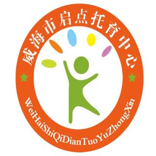 启点托育中心第166个睡前故事🌈《原来是这样》