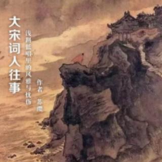 韩嘉彦•驸马与公主的爱情争吵 l 作者：苏缨