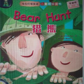 Bear hunt