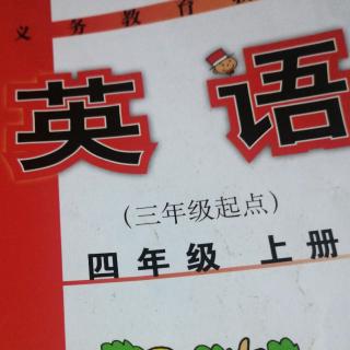 熊永轩M3单词