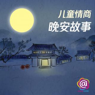 晚安故事-痒痒树