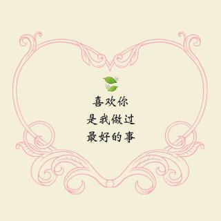 情感便利店|没想到她先说出口