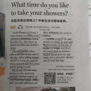 What time do you do like to take showers