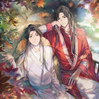 天官赐福 23 缩地千里风沙迷行4