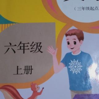 读英语书