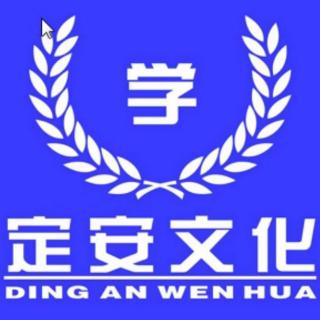 职业化家长之  不要让孩子养成骂人的坏习惯