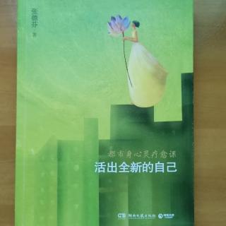 第三部42章亲爱的，我们上了图特的当了～拯救地球的生命游戏玩家