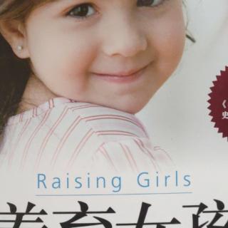 【澳】史蒂夫·比达尔夫   养育女孩《化学反应和你的女儿》