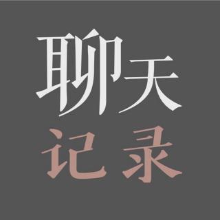 01. 文学纪录片：从岛屿一直游到海水变蓝（补档））