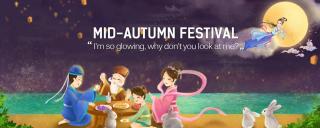 The Mid-Autumn Festival