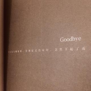 Goodbye 03蛮力(三)