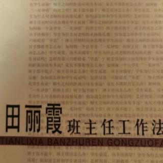 内外结合，稳中求进