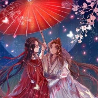 天官赐福 29 白风师平地起风沙