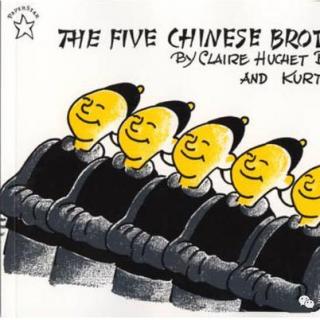 The Five Chinese Brothers