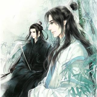 魔道祖师0118