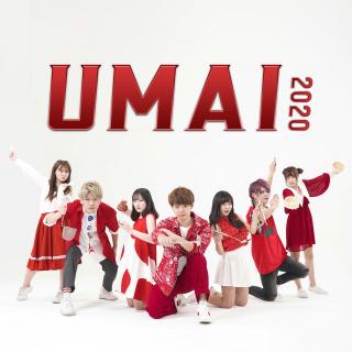 三原JAPAN：UMAI 2020