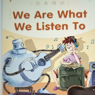 We are what we listen to