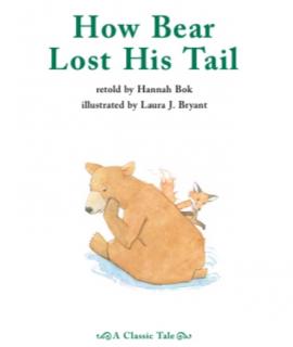 How bear lost his tail（2）