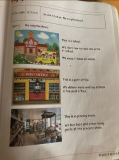 K worksheet 1771-178h