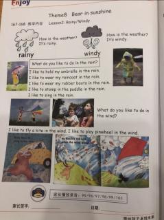 Prek worksheet 167-168