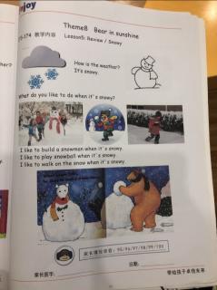 Prek worksheet 173-174