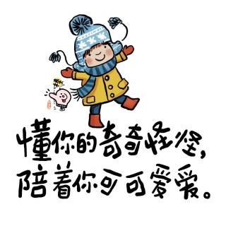 9月份幼儿在幼儿园的表现总结