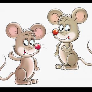 《两只聪明的老鼠》