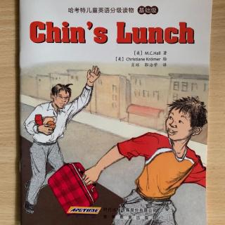 Chin's Lunch