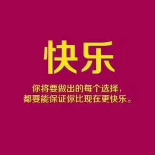 措辞菜谱——合体法