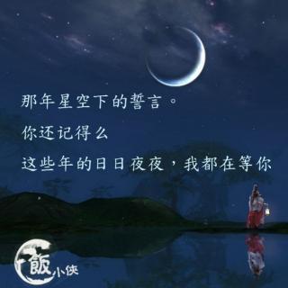 《冰河》文/修身