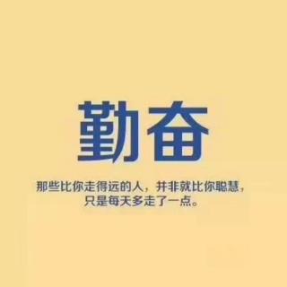 措辞菜谱——顶点法