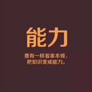 措辞菜谱——数字法