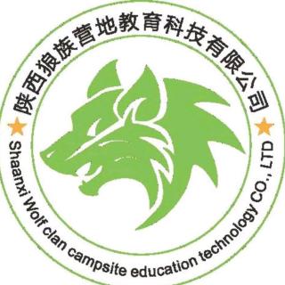 科学