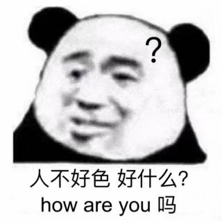 中国茶の歴史