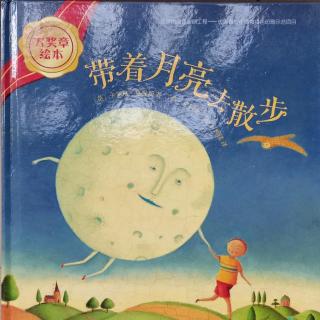 Picture Book: I took the moon for a walk