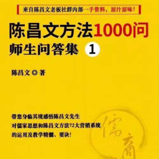 99.老老实实地释放价值