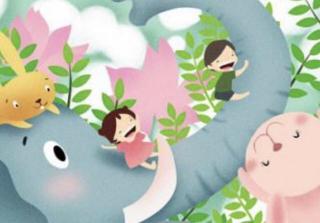【领航卓越故事】园长妈妈睡前故事558《大象🐘滑梯笑了》