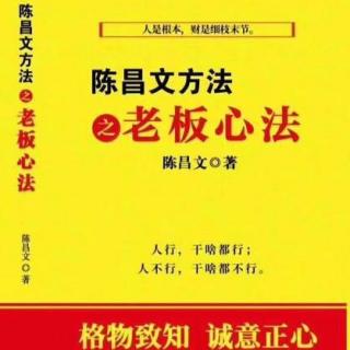 36.【命运】沉默，才能变得更强大