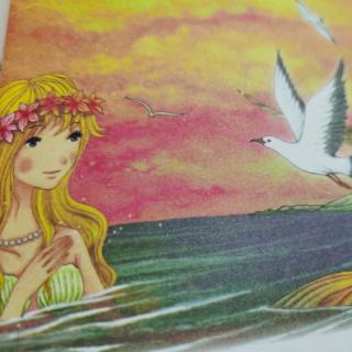 安徒生童话《海的女儿》