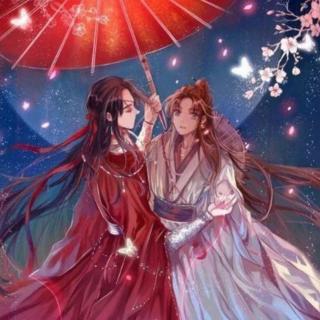 天官赐福 36 隔红云赏花心堪怜