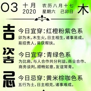 口语练习，感悟人生的经典