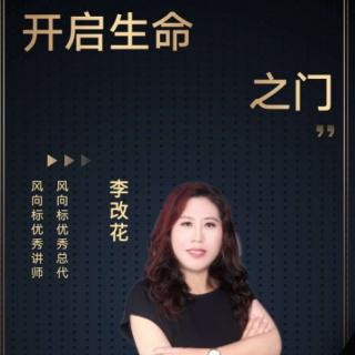 小分子肽