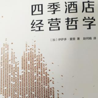 企业文化奠定发展基础。