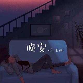 纯音乐·似水流年