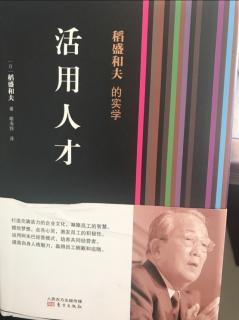 是否存在能够得到所有人认可的考核方式