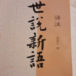 思想敏捷19