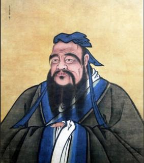 儒学圣人-孔子
