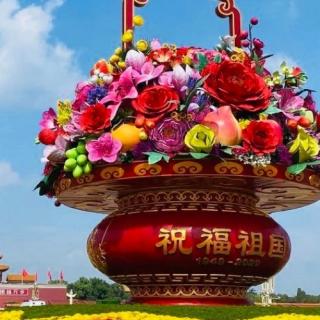 我的中国（节选）作者：李瑛